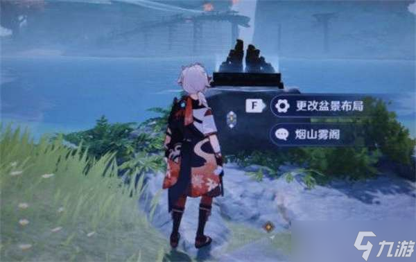 原神2.8布丁岛继电石解密攻略-原神