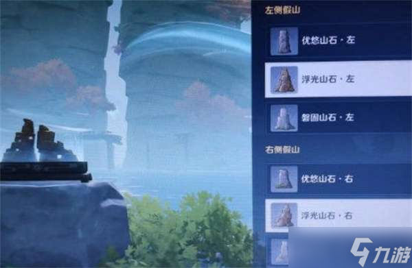 原神2.8布丁岛继电石解密攻略-原神