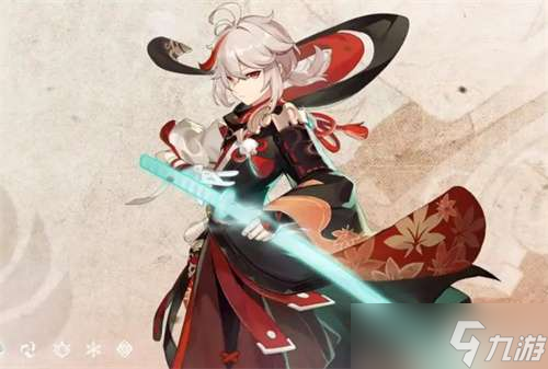《原神》2.8版苍古自由之誓抽奖建议