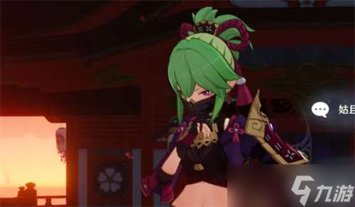 《原神》2.8版苍古自由之誓抽奖建议