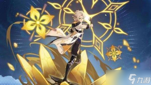 《原神》2.8版苍古自由之誓抽奖建议