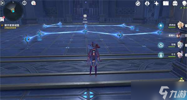 原神星纬殿堂怎么过 星纬殿堂解谜攻略