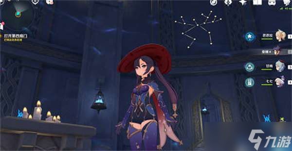原神星纬殿堂怎么过 星纬殿堂解谜攻略