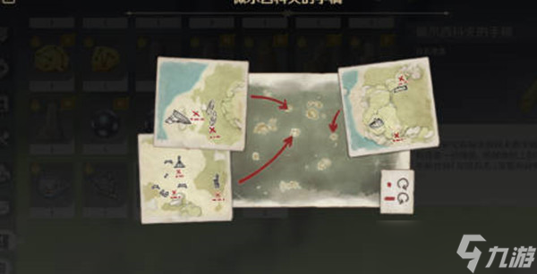 《原神》远海诗夏游纪其六晶核解谜攻略