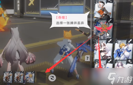 猫之城战术挑战2玩法介绍