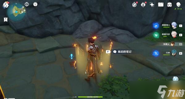 《原神》正因其徒劳攻略