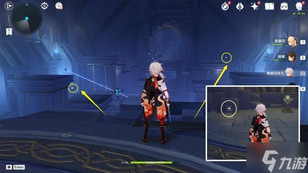 《原神》亘古的苍星其二宝箱获取方法
