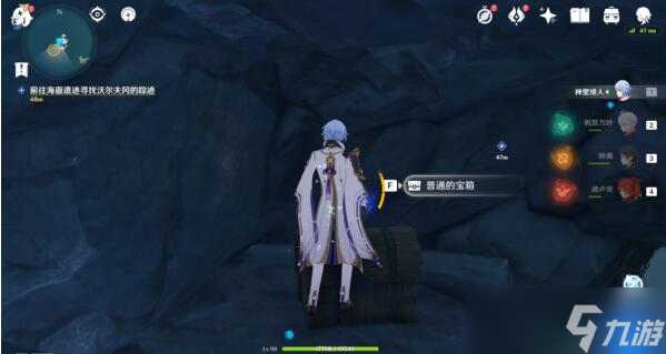 《原神》正因其徒劳攻略