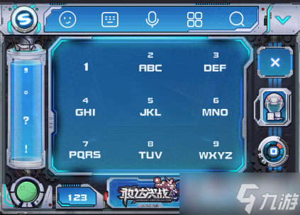 《敢达决战》6.5周年庆，完美独角兽敢达及输入法联动皮肤正式出场！