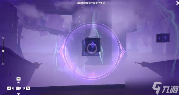 原神城堡模型碎片位置在哪