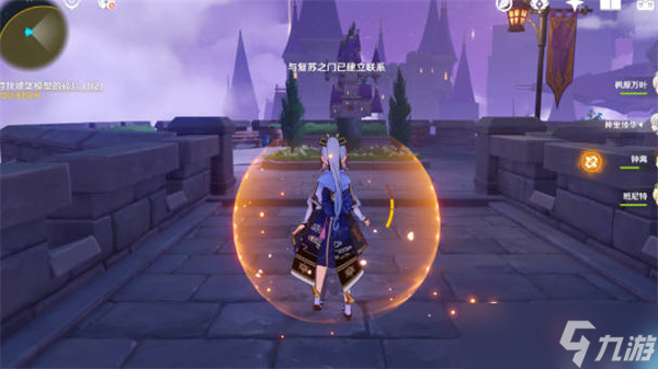原神城堡模型碎片位置在哪
