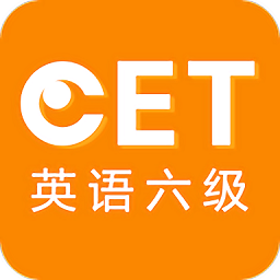 爱语吧日语一级听力最新版