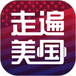 爱语吧日语一级听力最新版