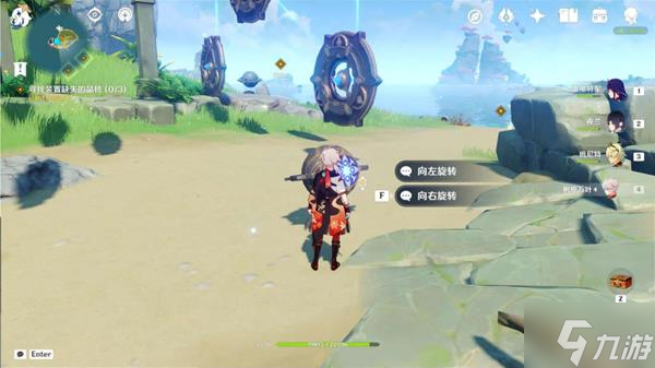 《原神》海岛诗夏游记其六攻略