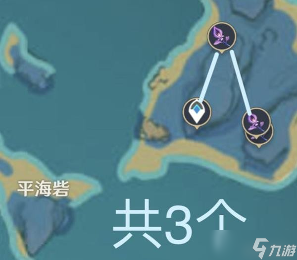 《原神》V2.8鸣神草采集路线介绍
