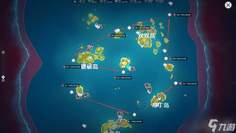 原神悠悠云阶位置在哪