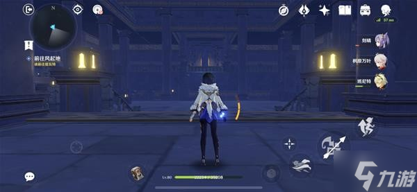 《原神》V2.8亘古的苍星秘境海螺位置介绍
