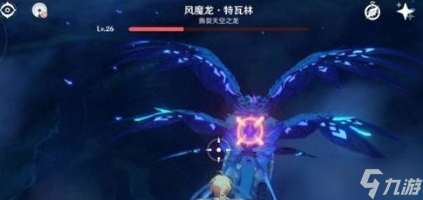 原神游戏中的风龙废墟怎么打