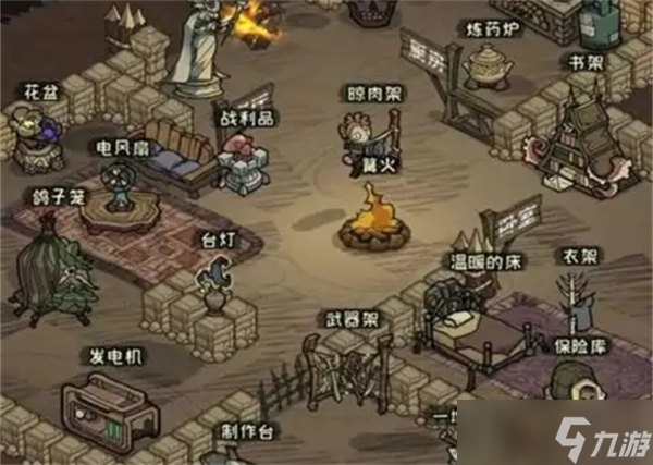 迷宫探险家新手怎么入门