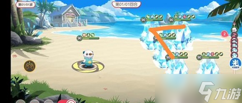口袋觉醒夏日祭探险第七关怎么通过