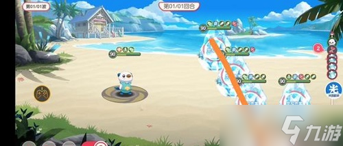 口袋觉醒夏日祭探险第七关怎么通过