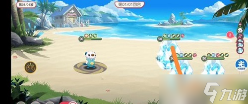 口袋觉醒夏日祭探险第七关怎么通过