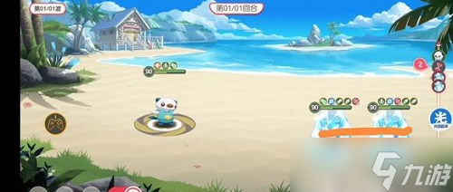 口袋觉醒夏日祭探险第七关怎么通过