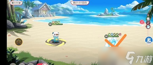 口袋觉醒夏日祭探险第七关怎么通过