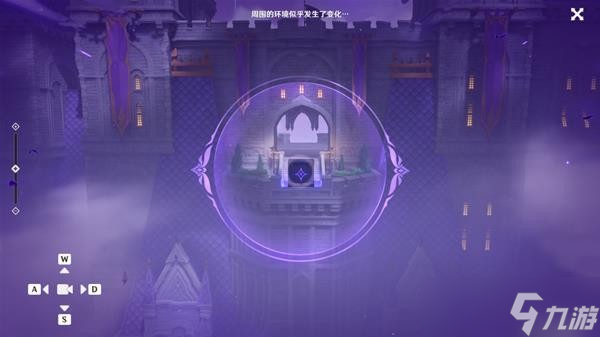 《原神》幽夜高城秘境其三怎么过 幽夜高城秘境其三解谜教程