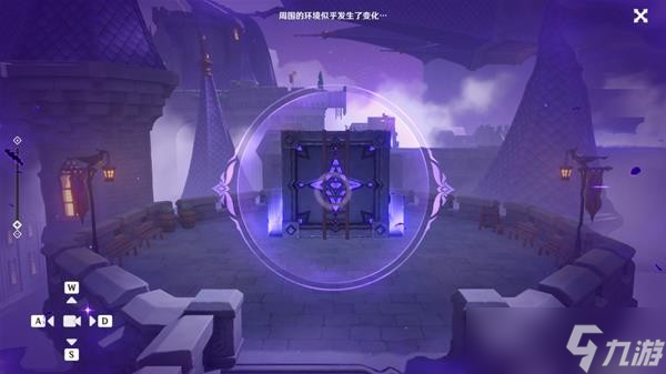 《原神》幽夜高城秘境其三怎么过