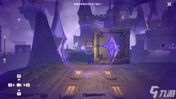 《原神》幽夜高城秘境其三怎么过