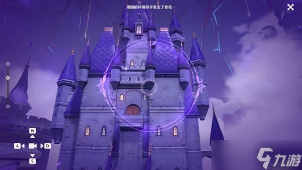 《原神》幽夜高城秘境其三怎么过