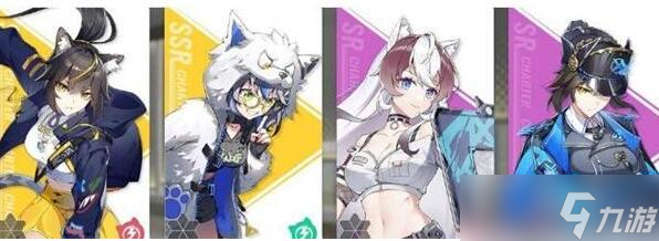 猫之城深蓝执法者攻略
