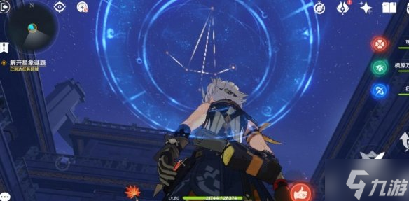 《原神》亘古的苍星机关怎么解密
