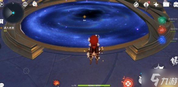《原神》亘古的苍星机关怎么解密