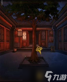 怨偶之赘婿第四章攻略