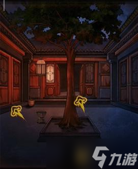 怨偶之赘婿第四章攻略