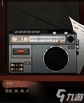 怨偶之赘婿第四章攻略
