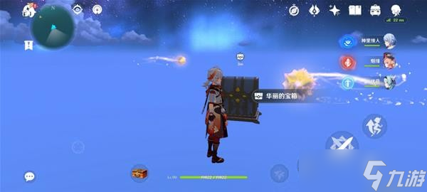 《原神》V2.8危危岛星核点位一览