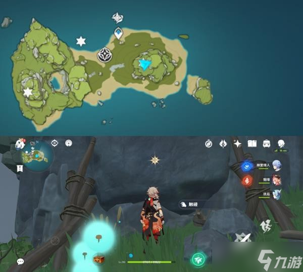 《原神》V2.8危危岛星核点位一览
