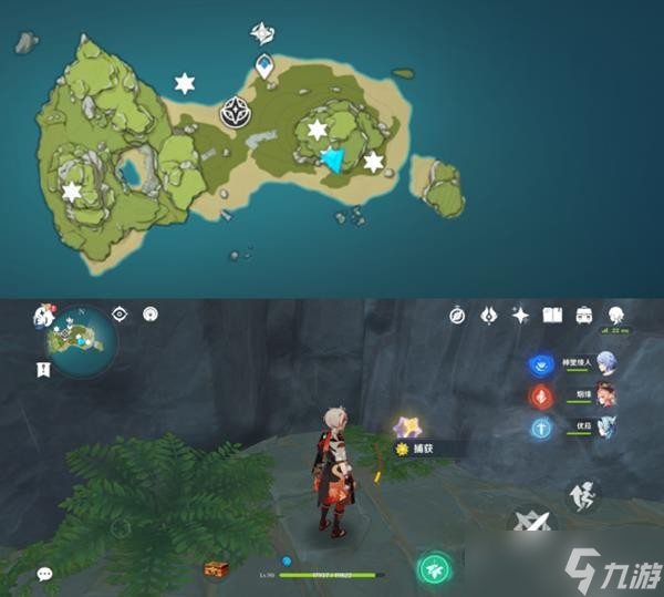 《原神》V2.8危危岛星核点位一览