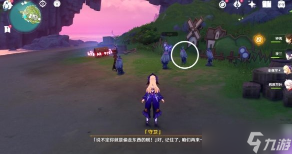 《原神》探寻秘密的人在哪？夜鸦指认宝箱收集攻略