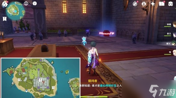《原神》探寻秘密的人在哪？夜鸦指认宝箱收集攻略