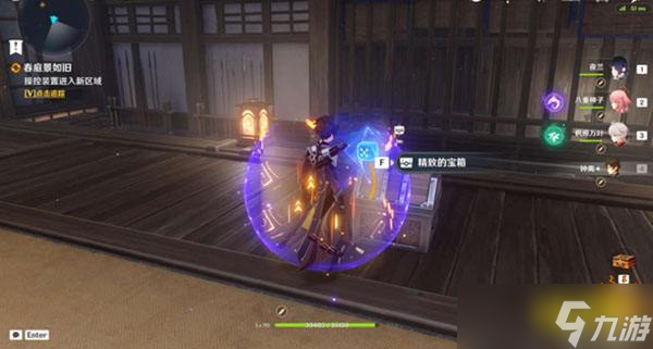 《原神》春庭景如旧其二攻略 春庭景如旧其二怎么通关？