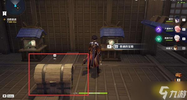 《原神》春庭景如旧其二攻略 春庭景如旧其二怎么通关？