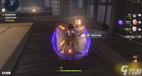 《原神》春庭景如旧其二攻略 春庭景如旧其二怎么通关？