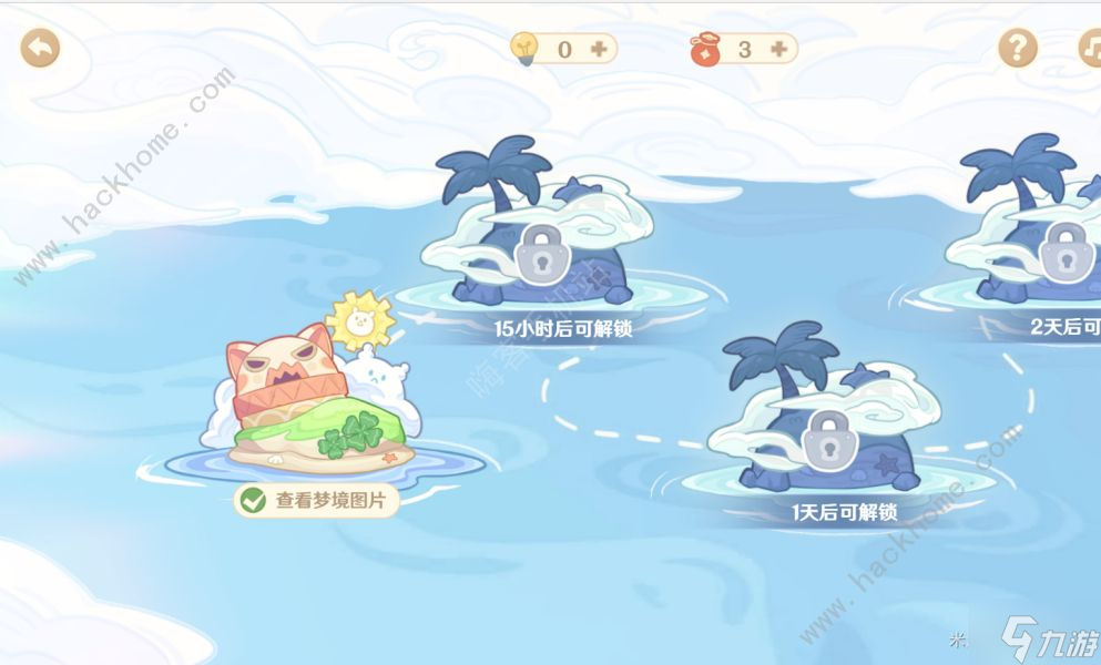 原神第一个来到的岛屿是什么