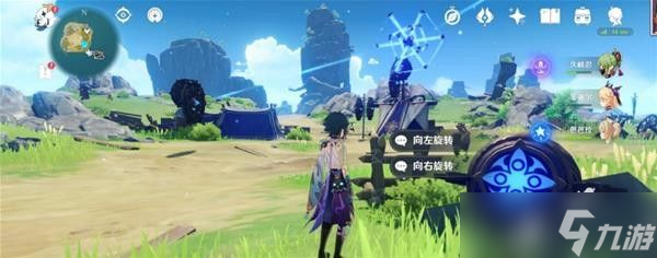 原神金苹果群岛晶核主线任务攻略