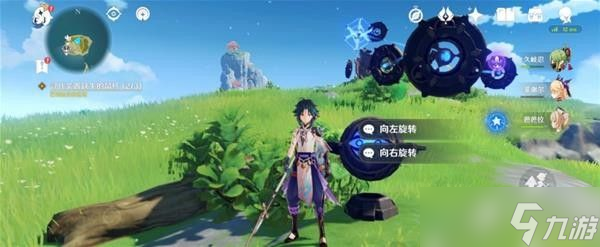 原神金苹果群岛晶核主线任务攻略