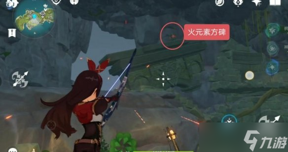 《原神》危危岛华丽宝箱解密流程